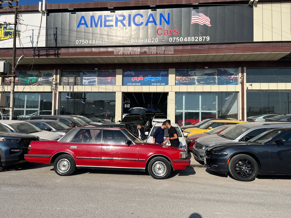 American Cars